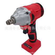 Dai Yi brushless electric wrench large torque lithium battery large capacity electric wrench socket woodworking frame wind gun