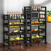 Kitchen multi-functional collection basket basket shelf landing cracked fruit cake fruit cake vegetable storage