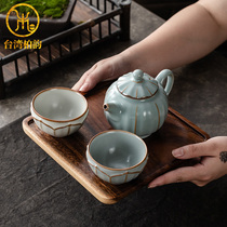 Bai Yun Qiu Weiguo Ru Kung Fu tea set a pot of two cups with walnut tray Ru porcelain open pieces to keep ice cracks