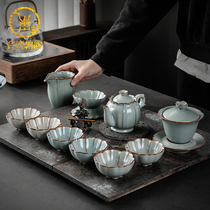 Bai Yun Qiu Weiguo Ru Kiln Tea Set Ru Porcelain Open Ice Cracking Ceramic Kung Fu Tea Home Living Room Office Gift