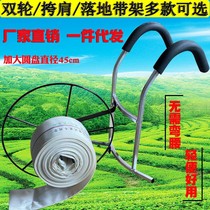 Drain Machine manual tube receiver hose reel reel up machine hand shoulder back fire hose storage reel irrigation