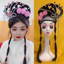 Drama wig headgear headdress ancient costume wig ancient lady Opera headdress Yue opera Huadan headgear Huangmei Opera