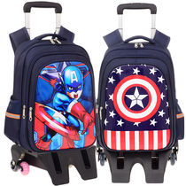 Primary school bag male lever bag 1-6 grade six wheel climbing stairs Captain America childrens tie bag male