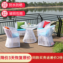Balcony small table and chairs outdoor rattan chairs Three sets Courtyard Casual Rattan table and chairs Combined outdoor small round table Tennchairs