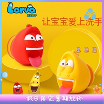 Hilarious bugs Cute cartoon childrens wash basin faucet extender extended fart bug baby hand washing artifact
