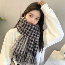 Evidison Free houndstooth scarf women's autumn and winter cashmere Joker fringe shawl men's warm scarf