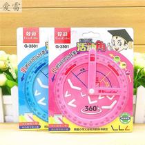 New activity angle ruler primary school students use fourth grade mathematics protractor multi-function Full Circle single diagonal artifact