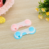 Child safety lock drawer lock cabinet door lock protective lock anti-child grip child safety pair unlock baby clip