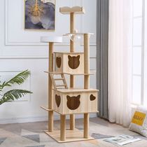 Cat Climbing Frame Cat Nest Cat Tree One Large Cat Shelf Four Seasons All Solid Wood Cat Rack Column Cat Rack Simple Summer Simple