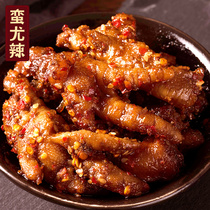 Hunan Xinhua handmade Spicy Spicy boneless chicken feet ready-to-eat bone-free chicken feet braised vacuum cooked snacks pregnant women can eat