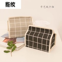  INS Nordic style fresh and simple cotton and linen cloth paper towel bag pumping paper box Guest restaurant car hanging paper towel cover