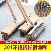 Wash Carpet Special Brushed Toilet Floor Brush No Dead Angle Kitchen Wall Cleaning Brush Wire Ground Brushed Commercial Long Handle Hard