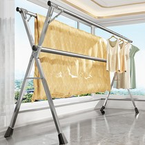 Good helper drying rack household indoor balcony floor-to-ceiling folding quilt artifact telescopic pole cool suit double pole shelf