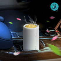 Evening incense mosquito repellent USB childrens room mosquito repellent mini mosquito repellent aromatherapy two-in-one evening incense mosquito repellent