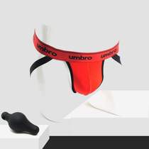New anal plug underpants masturbation male use for long time Wearing after-court laveability tool men