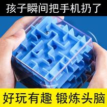Burning brain 3D three-dimensional magic Maze Rubiks Cube walking beads Childrens intelligence development toys Puzzle Concentration training