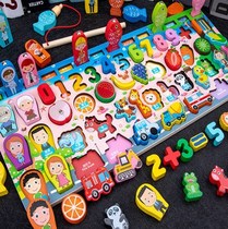 Phishing Triad digital shape paired cognitive math teaching aids Monzis early lessons intellectual toys