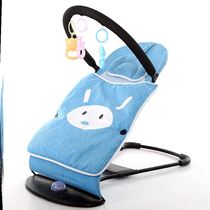 Baby sleeping rocking chair baby coaxing sleeping artifact Shaker foldable convenient bed newborn four months
