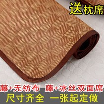 Childrens cool mat newborn baby baby bed kindergarten special double-sided ice silk vine straw mat children nap custom
