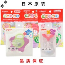 Clearance special Japanese tooth glue baby baby childrens oral trainer tooth stick bite glue 3 6 months use