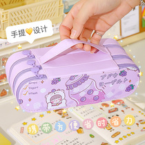 Stationery box 2021 new boy Primary School Korean version of ins Wind girls first and second grade frosted junior high capacity
