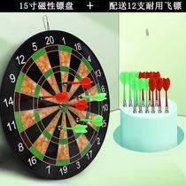 Equipment magnet Sports set Bar childrens magnetic big size wine suction cup turntable Indoor dart magnetic
