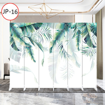 Screen partition European style modern simple living room bedroom bathroom baffle office simple cover folding movement