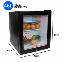 Proud Kindergarten Food Leave-Like Special Cabinet Beverage Freezer Stay-Sample Fridge Small Home Commercial Refrigerated Display Case