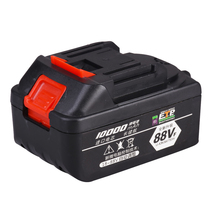 Proud General Great Art Style Electric Wrench Battery Lithium Battery Charger Shock Plate Hand Large Capacity Angle Mill