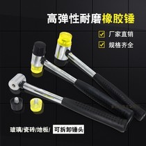 Rubber hammer beef tendon hammer installation hammer rubber hammer rubber hammer leather hammer soft rubber tile decoration tool