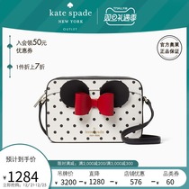 (Christmas gift) kate spade ks outlet other Minnie crossbody camera bag