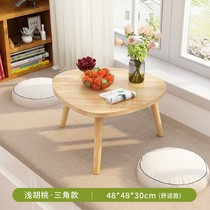 Bedroom floor small coffee table Nordic home window sill balcony tatami bay window low table ins style simple small table