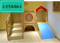 District corner loft early education center parent-child Park large physical training slide indoor wooden game House House