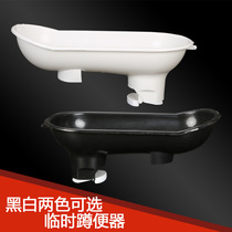 Temporary toilet for decoration plastic squat toilet urinal non-disposable plastic construction site simple urinal toilet