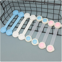 Child safety lock drawer lock buckle anti-baby refrigerator anti-pinch hand cabinet safety lock cabinet door baby supplies 20 pieces
