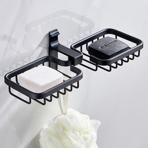 Nordic bathroom hole-free soap box Creative drain toilet soap box set double shelf Wall-mounted soap rack