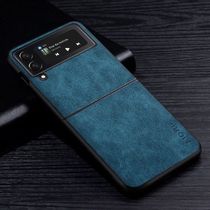 Premium PU Leather Case For Samsung Galaxy Z Flip 3 5G Drop