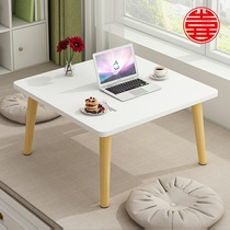 Nordic bay window small coffee table home floor table bedroom sitting low table Kang table window sill table Japanese tatami table