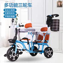 Double child stroller three-wheeled twin pedal trolley twin baby large light 1-7-year-old stroller
