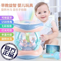 Baby music hand clapping drum Children clapping drum rechargeable early education 8 puzzle 1 year old 0-6 months a baby toy 3