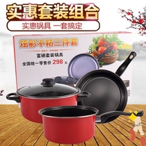 Company return gift creative practical small gift wholesale high-end business opening shop activity gift to send customers atmosphere