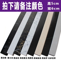 Solid artifact Bathroom shower room water bar cornerstone Installation-free threshold countertop barrier widened sink stone base