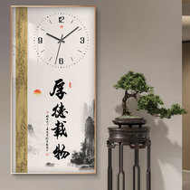Chinese decorated clock wall clock parlour modern minimal clock atmosphere household fashion net red watch