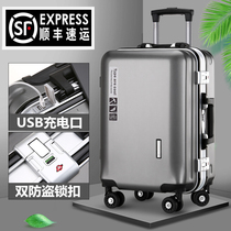 Suitcase Man 24 Inch Aluminum Frame Pull Lever Box Female Net Red Student Suitcase Large Capacity Universal Wheel 20 check-in leather case