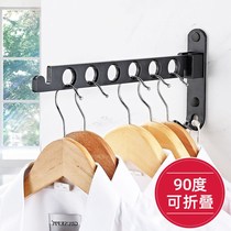 Space aluminum punch-free clothes rack Wall-mounted balcony bathroom bathroom folding telescopic indoor clothes rack artifact