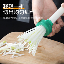 Huiman plum-shaped Onion Cutter multifunctional hollow green pepper quick shredder steamed fish drawing tool cutting onion knife