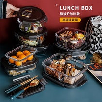 With rice Gaopeng silicon glass lunch box divider type office workers can microwave oven heating Japanese lunch box fresh box fresh-keeping box small