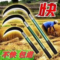 Sickle stainless steel agricultural weeding outdoor long handle sickle head all steel scimitar garden household rice corn harvest
