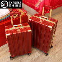 Dowry box suitcase wedding bride dowry press box female wedding box red box trolley case wine red suitcase