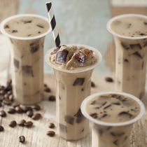 (Spot) Japanese summer Limited coffee jelly milk coffee latte drink cup